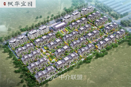 东晟小区出售3室2厅1卫100平精装修